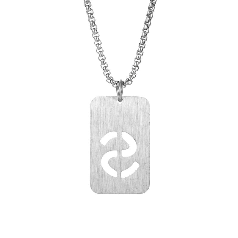 Letter hollow stainless steel necklace, original and niche design for men's fashion, street hip-hop, sweater, chain accessories